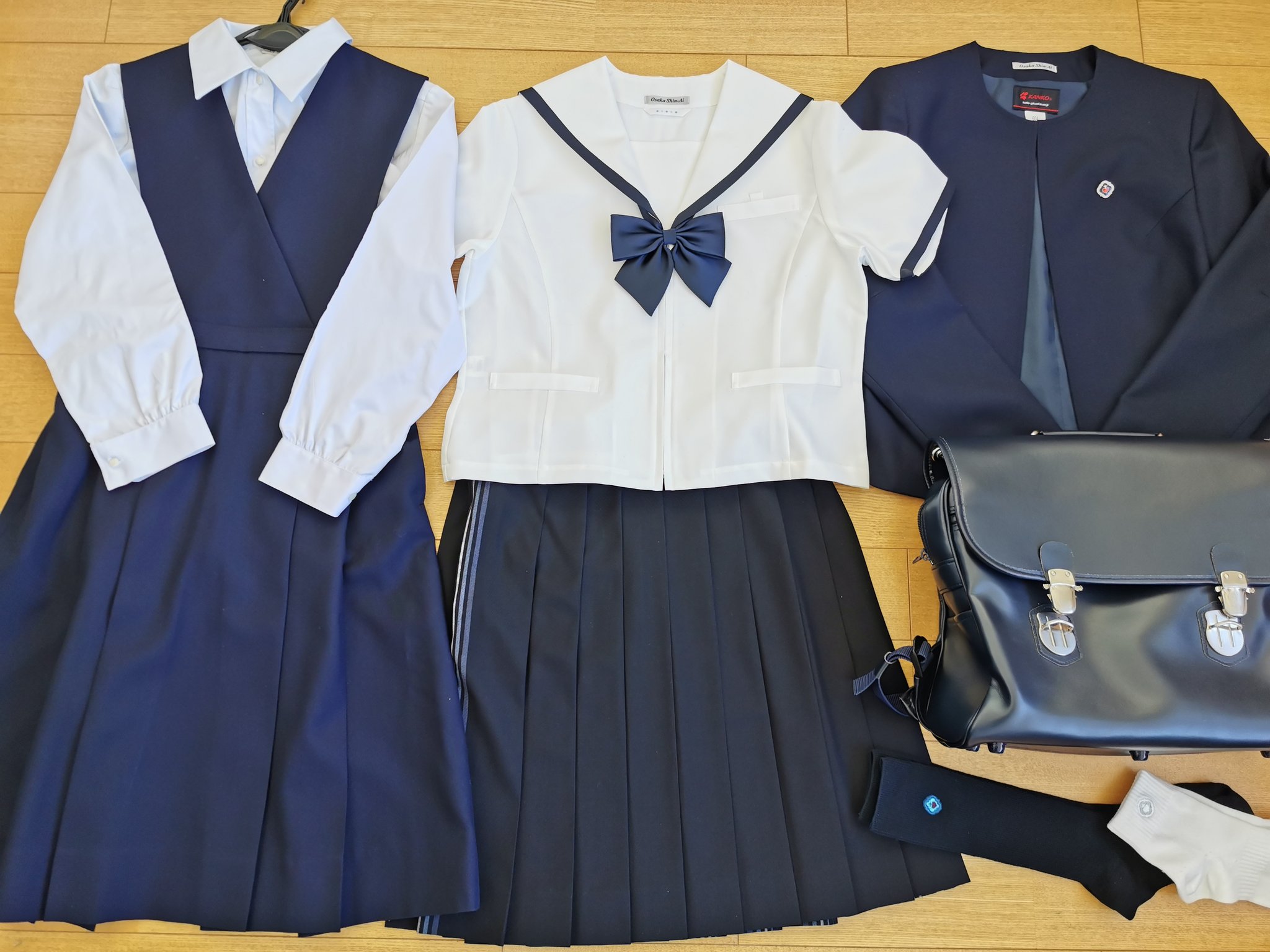 制服買取 デジタルウェブ on X: 