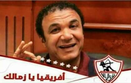 AhmedYa57401890's tweet photo. #تعليق_الطيب_للاهلي_مرفوض https://t.co/RHEOutFJ8x
