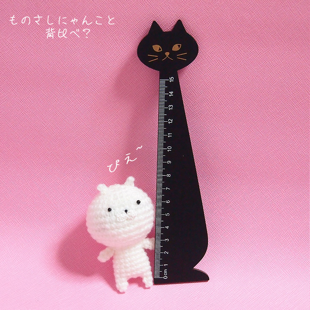 うさまる様専用 あみぐるみ