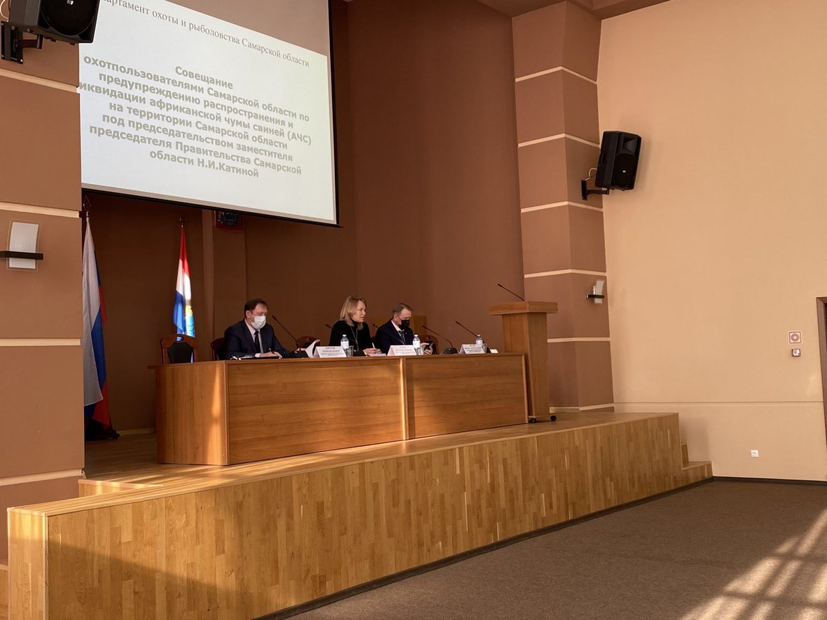 указанные в соответствующих нормативно-правовых актах и администра тивной ответственности  за их невыполнение.