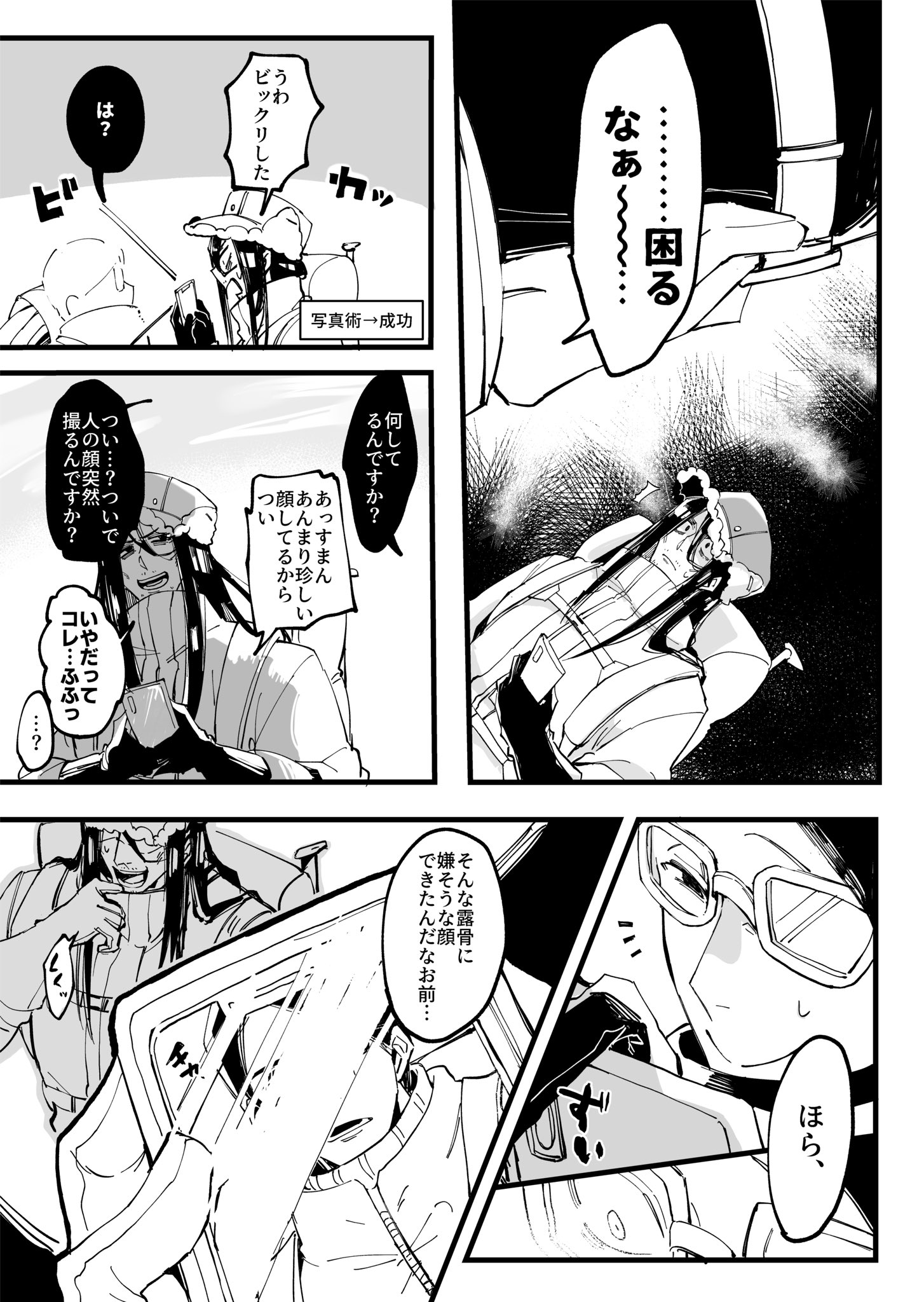 在 Twitter 上查看 Xiwxr9jtjilphtk 在 21年3月13日的推文 Twitter 在 Twitter 上查看 Xiwxr9jtjilphtk 在 21年3月13日的推文 Twitter