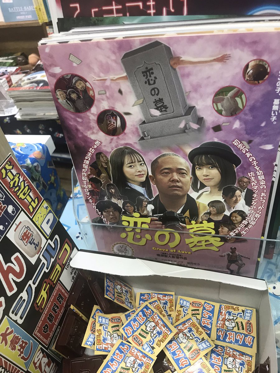 Risaku の画像 動画一覧 Whotwi グラフィカルtwitter分析