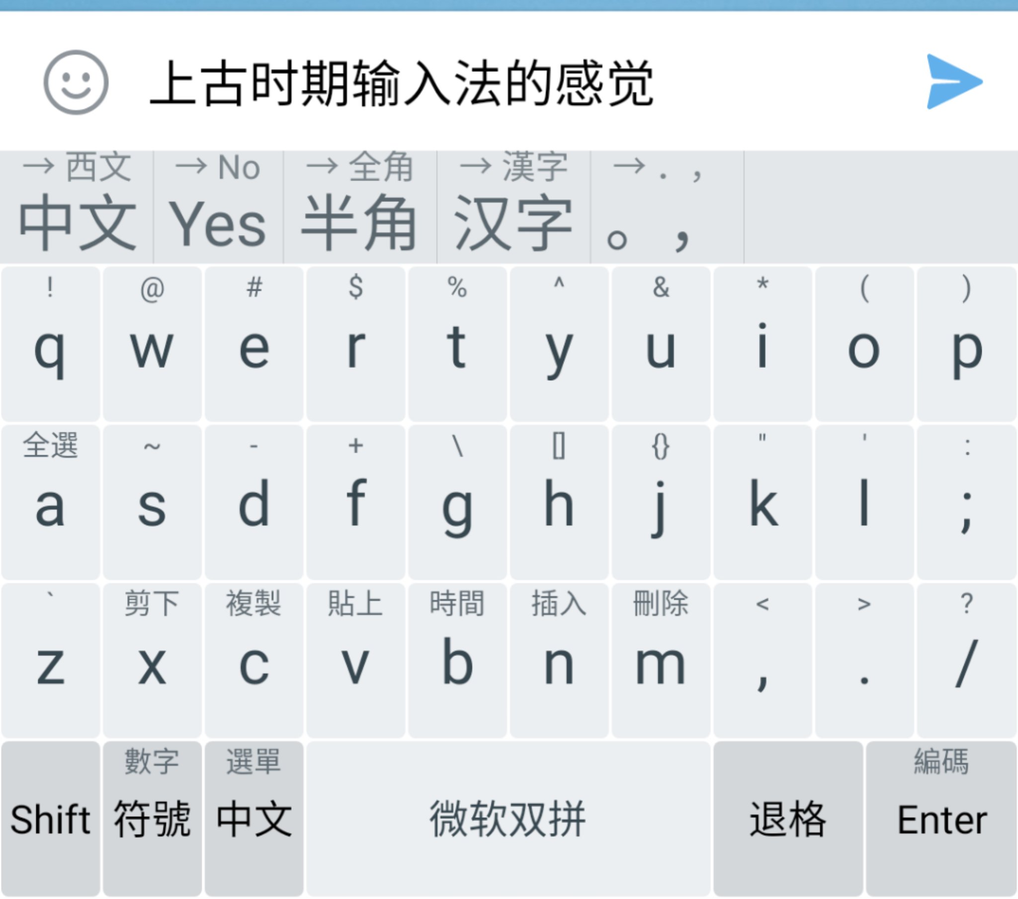 七刀on Twitter 这ui也是没谁了 T Co 07ake0lwyu Twitter