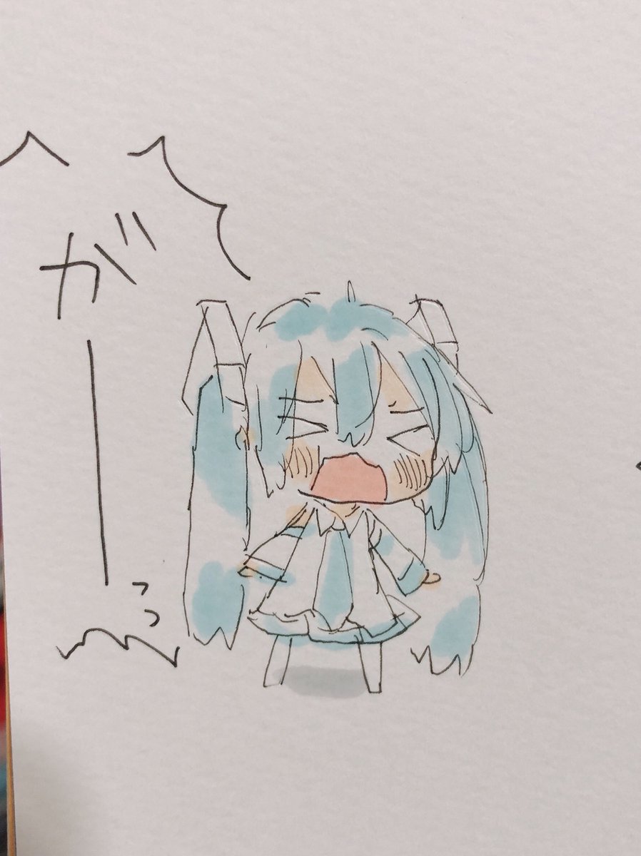 好感度 中 