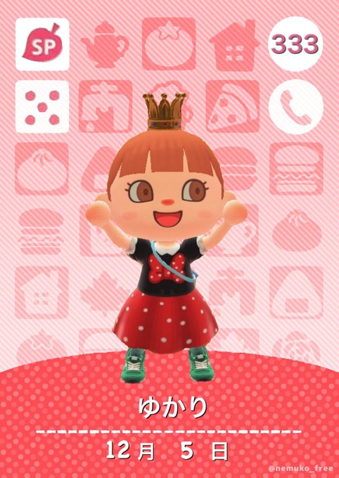 キティちゃんのtwitterイラスト検索結果