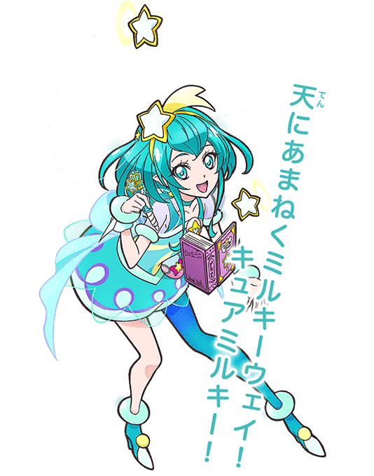 プリキュアののtwitterイラスト検索結果