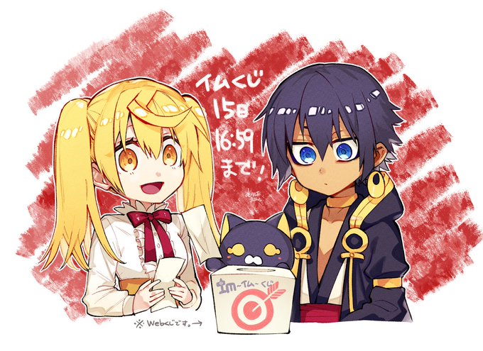 鴻 さん と Sinsimo のやりとり 1 Whotwi グラフィカルtwitter分析 鴻 さん と Sinsimo のやりとり 1 Whotwi グラフィカルtwitter分析