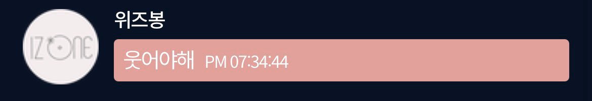 이런미친
벌써부터눈물나옴 망햇어
