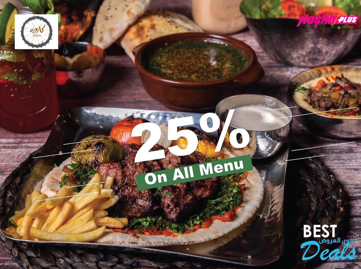 flashhdeals's tweet photo. اشترك الآن واحصل على افضل العروض 
الحصرية في البحرين ⚡️

#flashhdelivery 
#flashhdeals #فلاشش_ديلز
#البحرين
#bahrain 
#bahraindelivery #توصيل_البحرين
#البحرين
#bahrain_food 
#foodbahrain 
#bahrainfoodie https://t.co/kAAYgM9NaI