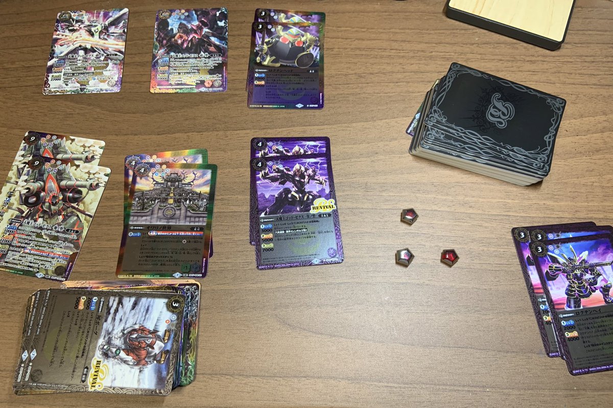 異界王フィード 12 30 バトスピ戦乱杯 外伝 Ikaiking Feed Twitter