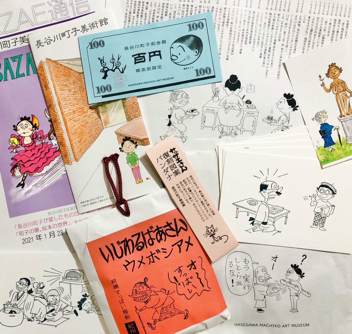 No.127♣︎サザエさんグッズ 長谷川町子美術館に行った流れで手持