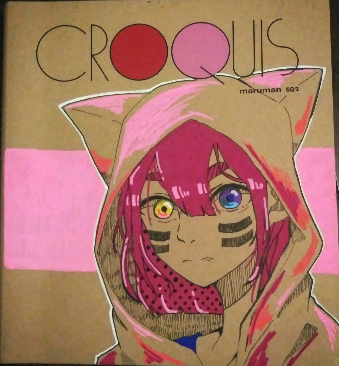 むーん クロッキー帳カスタム クロッキー帳 表紙 イラスト フードネコ