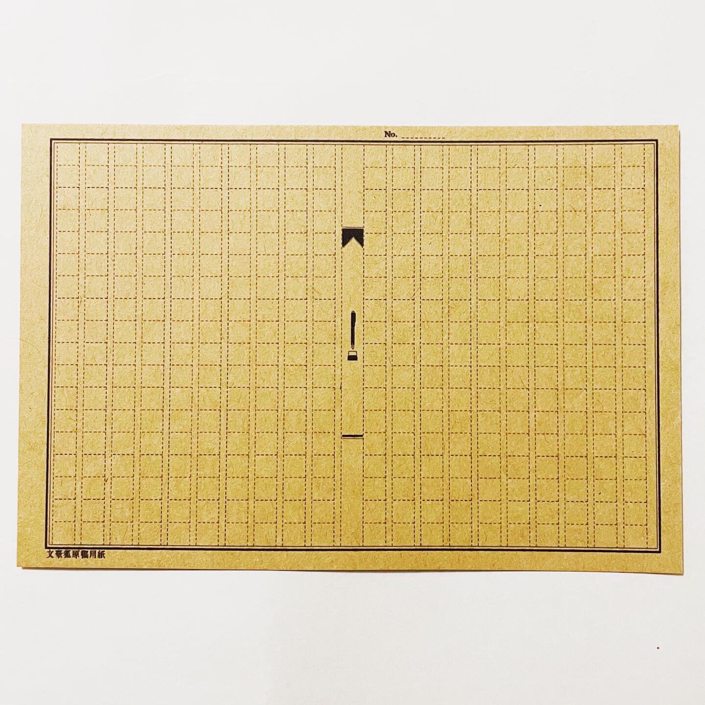 Ami 新作 文豪狐原稿用紙 ポストカード5枚セットの販売を開始しました 文豪狐が使う原稿用紙 詳しくは各販売サイトをご覧ください T Co I3t7bv4cxd Minne Creema Booth Base Pinkoi ポストカード イラスト 原稿用紙 絵 狐