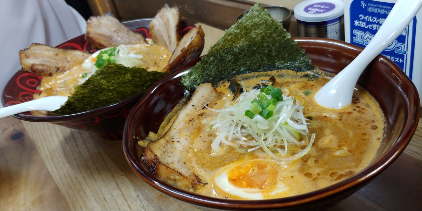 تويتر Team Rugos チームラゴス على تويتر 旨いラーメンには秘密がある 個人的に日本一 ラーメン 海老味噌ラーメン ヌプチェ T Co Eeychyyuj3 تويتر Team Rugos チームラゴス على تويتر 旨いラーメンには秘密がある 個人的に日本一 ラーメン 海老味噌ラーメン ヌプチェ T Co Eeychyyuj3