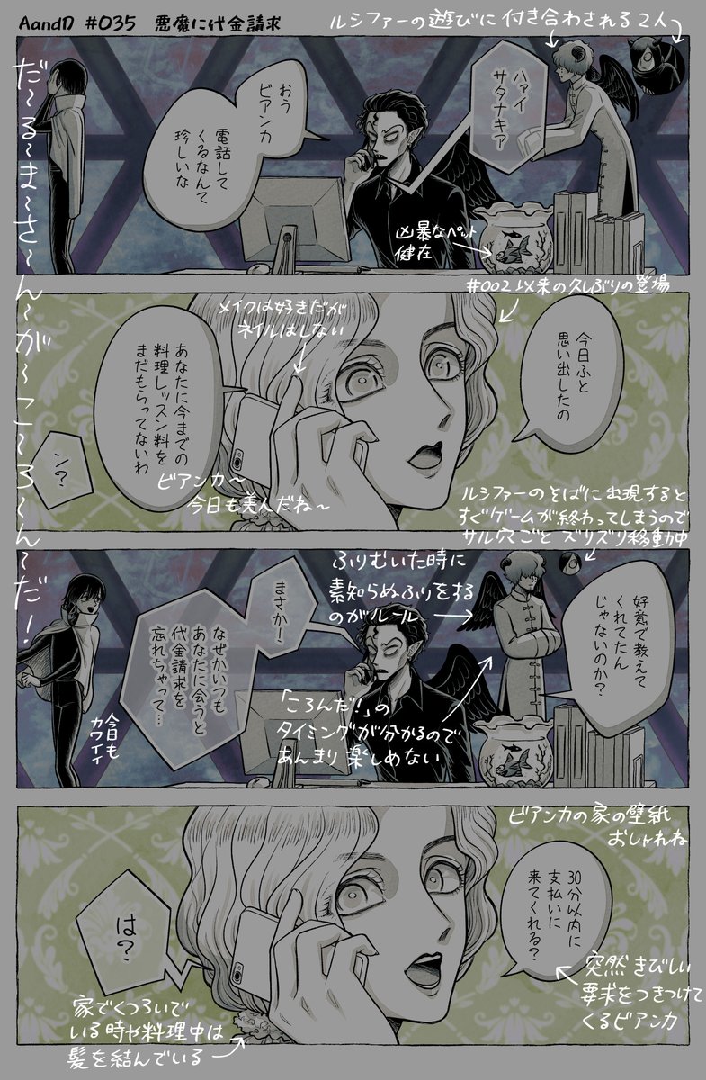 解説編公開しました
https://t.co/EIgh4oAlJn 