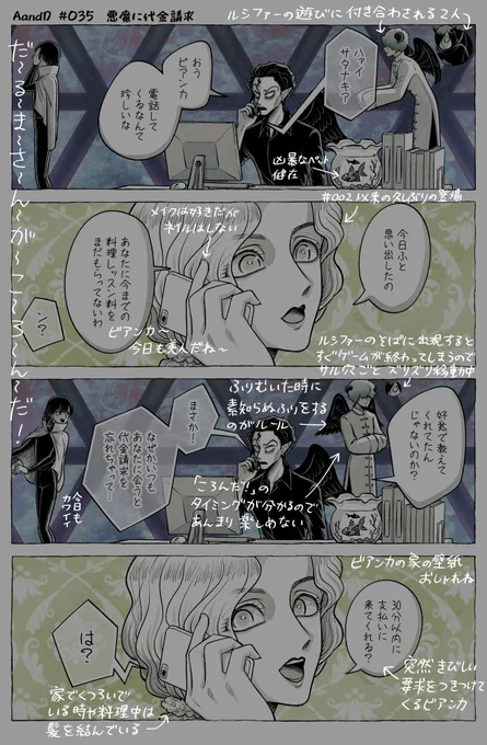 解説編公開しました
https://t.co/EIgh4oAlJn 