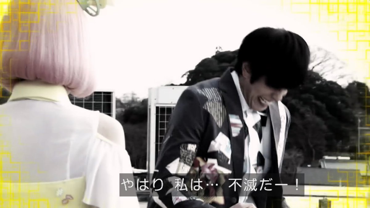 توییتر No War 仮面ライダーアークネクサス 安倍さんありがとう در توییتر 歓喜 プリコネr T Co Dnyytkapol