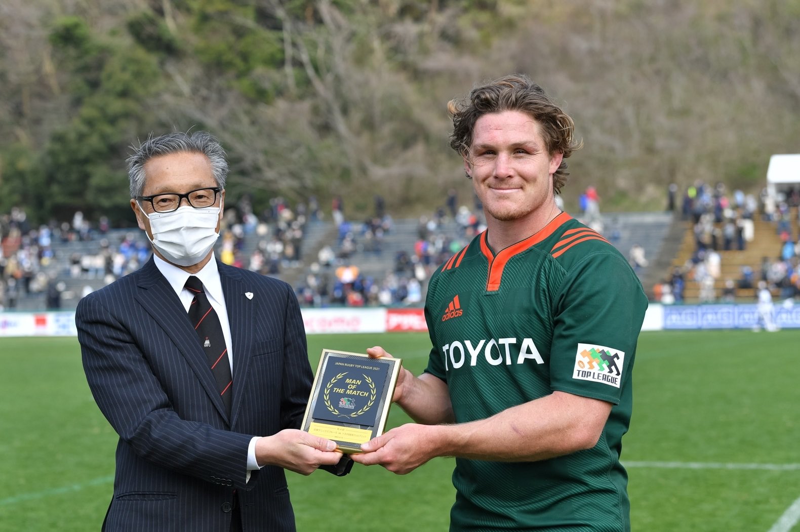 ラグビー、トヨタヴェルブリッツ、短パン ラグビー、トヨタヴェルブリッツ、短パン 商品一覧 | トヨタ