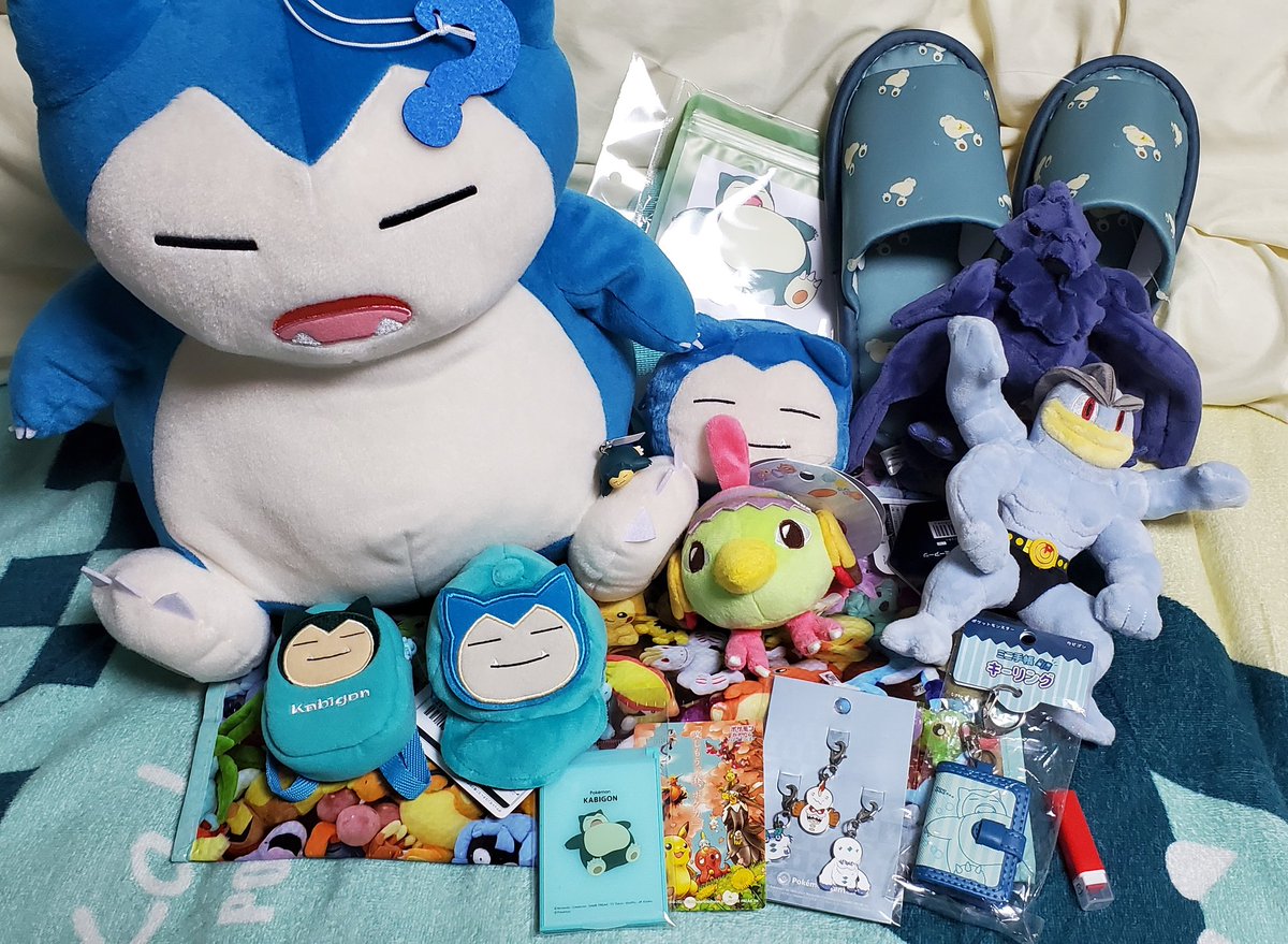 ぐりふ 今日はポケモンセンターやらホビーショップをいろいろ回ってショッピング O O O ド忘れカビゴンめっちゃかわいい ー 今日発売のイースターのネイティもなかなかかわいい やっぱりカビゴングッズ見つけると買ってしまうな カビゴン ぐりふ 今日はポケモンセンターやらホビーショップをいろいろ回ってショッピング O O O ド忘れカビゴンめっちゃかわいい ー 今日発売のイースターのネイティもなかなかかわいい やっぱりカビゴングッズ見つけると買ってしまうな カビゴン