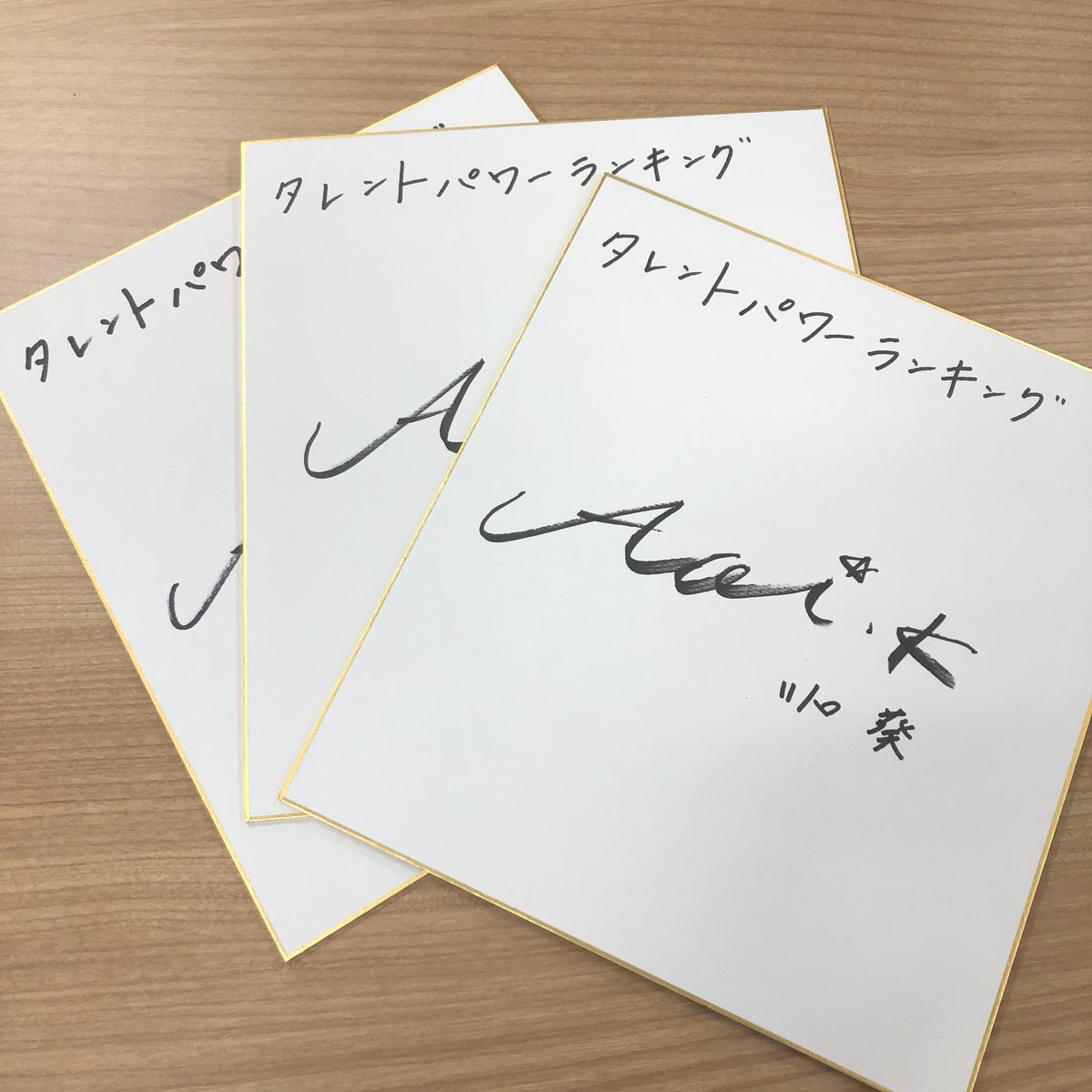TP_Ranking's tweet photo. 今後の活躍も大注目🌸
彼女の2021年の目標とは？
⌒⌒⌒⌒⌒⌒⌒⌒⌒⌒⌒⌒⌒

#ABEMA  毎週 日曜よる10時～  
📺『#恋とオオカミには騙されない』

#川口葵 さん (@aoi112631 )

▼インタビュー後編
https://t.co/8Sh7Gn8X2U

▼プレゼント応募はリプライへ

@ookami_official https://t.co/InYTvIZGmJ