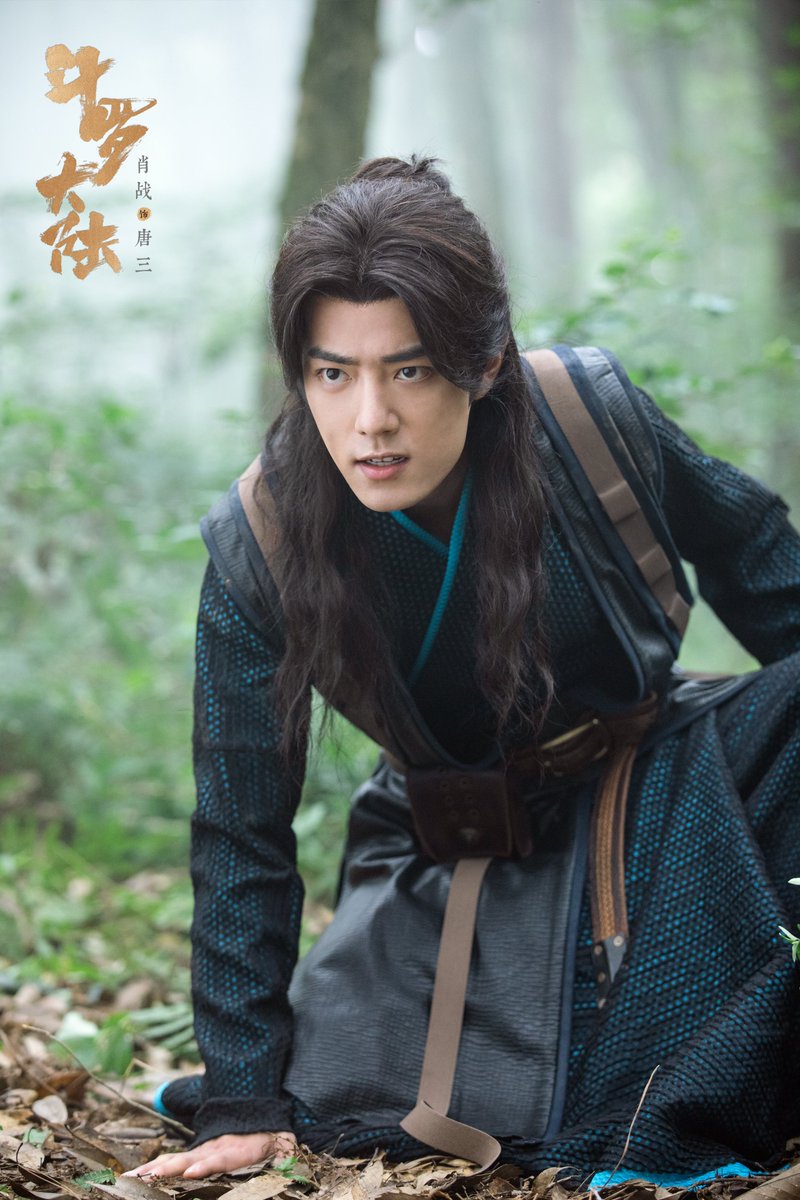 боевой континент дорама сяо чжань. тан сан боевой континент дорама. дорама боевой. дорама боевой. бай лу арсенал военной академии.