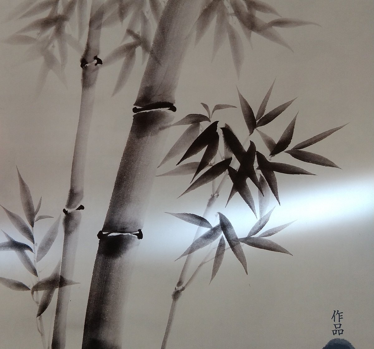イノリ 花菖蒲より前に練習したあけびと竹です 竹はお手本を反転しています 3枚目の竹は 落書きした紙に描いてしまったので 完成させませんでしたが 濃淡が綺麗に出せました こういう時に限って上手くいく 水墨画 水墨画初心者 イノリ 花菖蒲より前に練習したあけびと竹です 竹はお手本を反転しています 3枚目の竹は 落書きした紙に描いてしまったので 完成させませんでしたが 濃淡が綺麗に出せました こういう時に限って上手くいく 水墨画 水墨画初心者