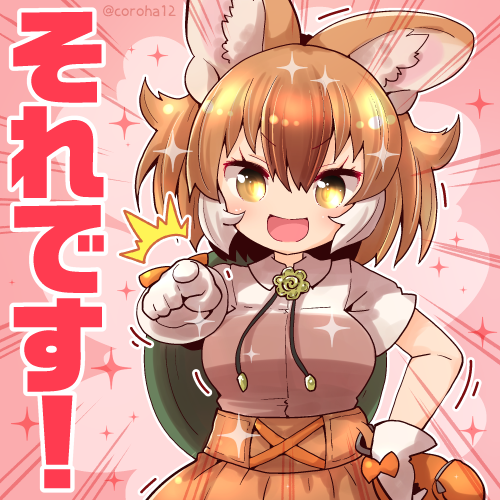「ドール 
 
とってもいいあいでぃあに投げつけてください=͟͟͞͞? 
 
#け」|ころはのイラスト