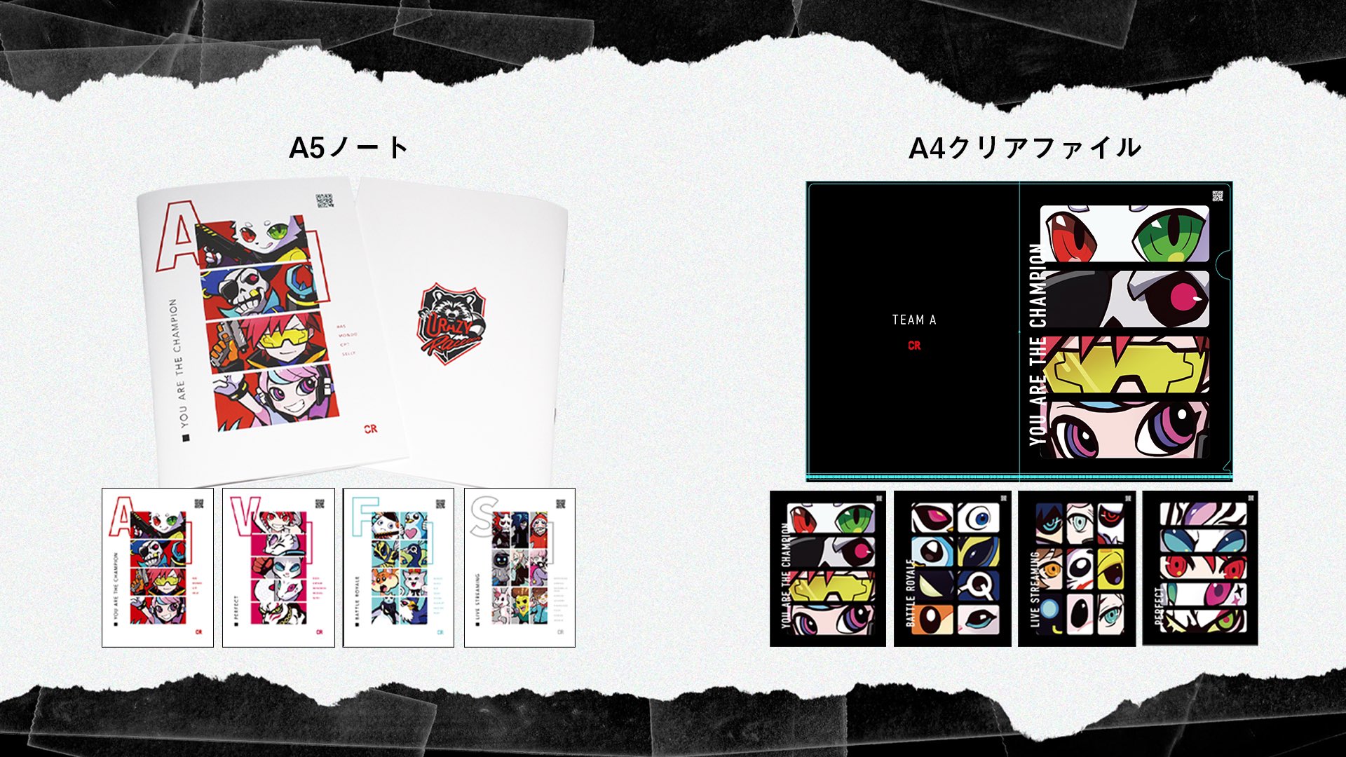 CrazyRaccoon まとめ売り Amazon.co.jp: CrazyRaccoon CR どぐら : おもちゃ