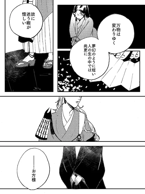 (8/15) 