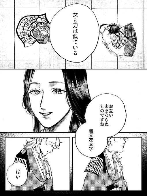 (11/15) 