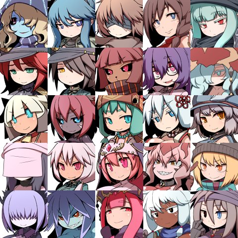 包囲網つくった 