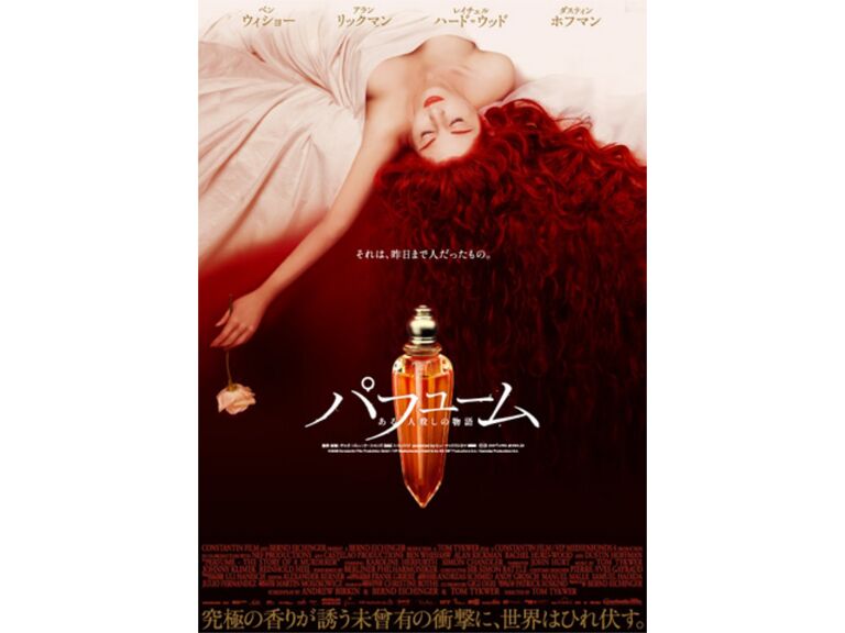 تويتر ぽっち 灬 على تويتر 大好きトム とマリリン 映画以外の映画にしまーす