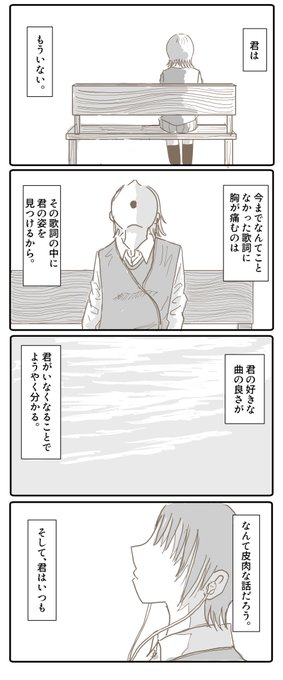 ラムのラブソング ここ好き 好きよ 好きよ ウッフン ラムのラブソング ここ好き 好きよ 好きよ ウッフン