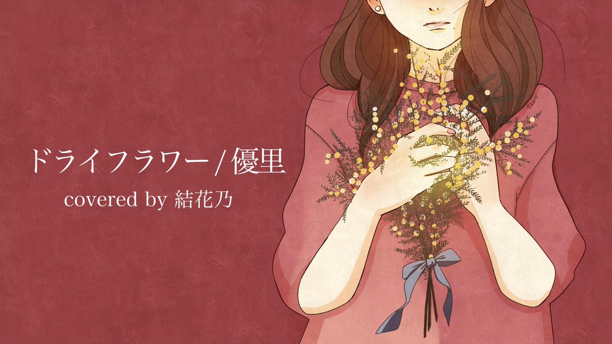 イエジム Yellowjimjimoj3 Twitter イエジム Yellowjimjimoj3 Twitter