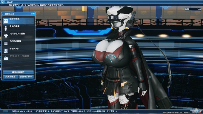 なさけまんさん の最近のツイート 1 Whotwi グラフィカルtwitter分析