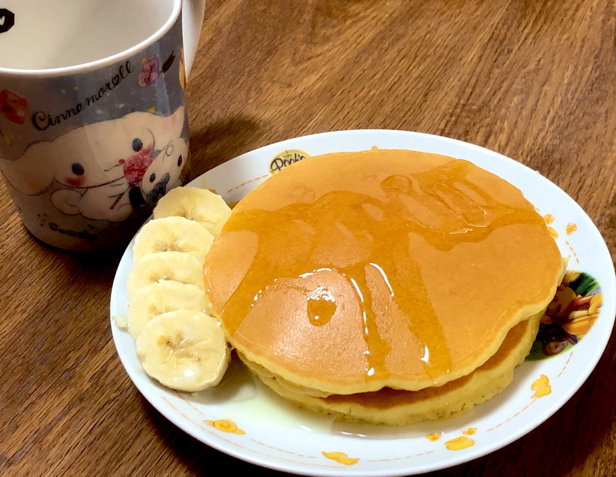 シュン 日記垢 夜ご飯はパンケーキ ŧ W ŧ 美味しく焼けた シュン 日記垢 夜ご飯はパンケーキ ŧ W ŧ 美味しく焼けた