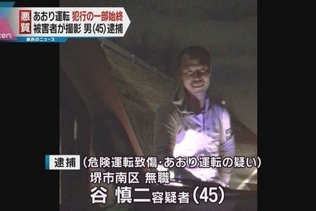 谷慎二 Twitter Search Twitter 谷慎二 Twitter Search Twitter