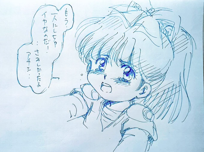 8いいねで推しカプのどちらかが「寂しい」と言う

まずは、トラヒミ??✨で。
ヒミコ泣かせるのは、虎王さまとクラマだけな気がする✨ 