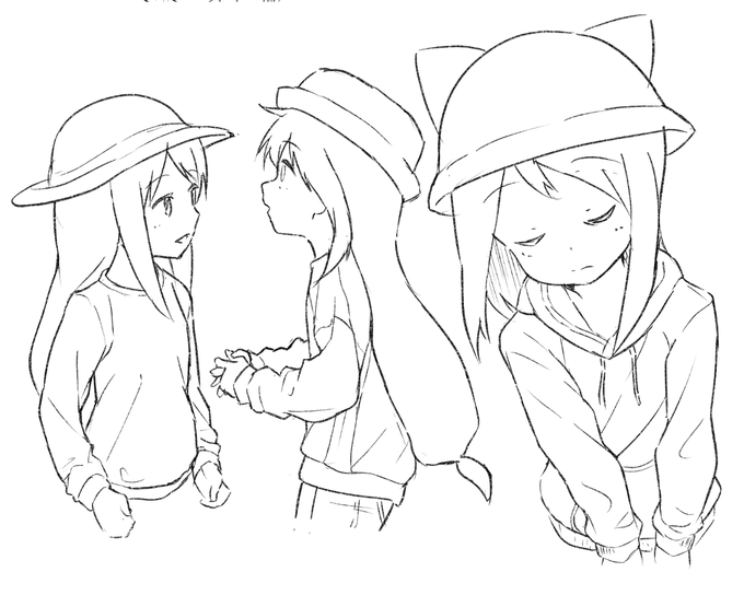 服の練習(一部模写) 