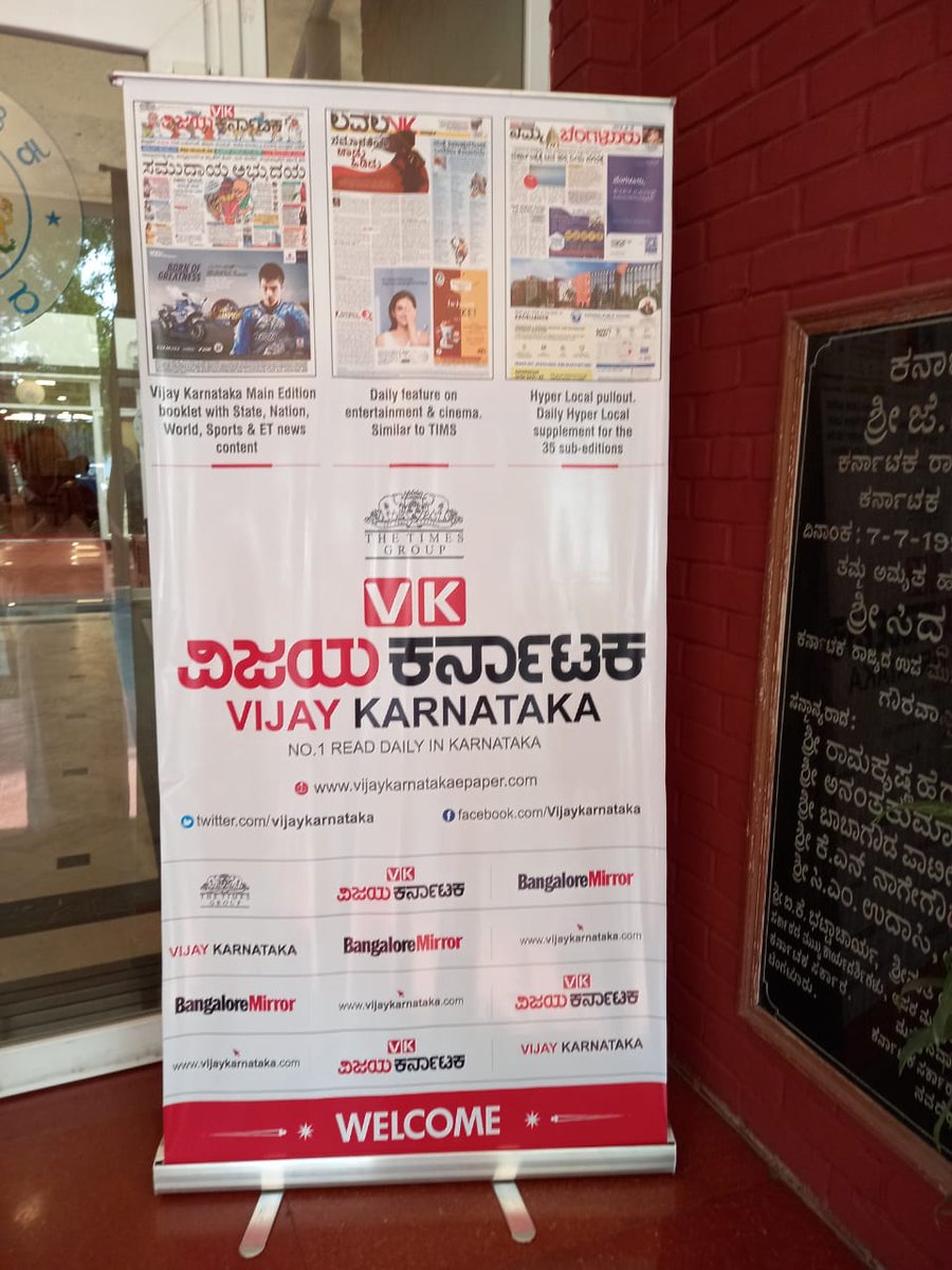 RahulC365's tweet photo. #Karnataka Cusine Lunch hosted by @Vijaykarnataka in Delhi...Champion Delhi Team is looking Fab in #traditionalattire... @katranjeet @Shivhkr @santoshsingh_25 @twitt_lalit @Amit_NewDel @jitenderbisht https://t.co/faxVpM7O63