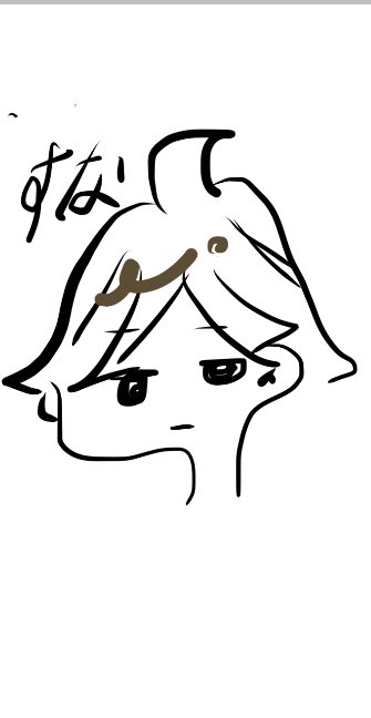 ハイキューのtwitterイラスト検索結果 ハイキューのtwitterイラスト検索結果