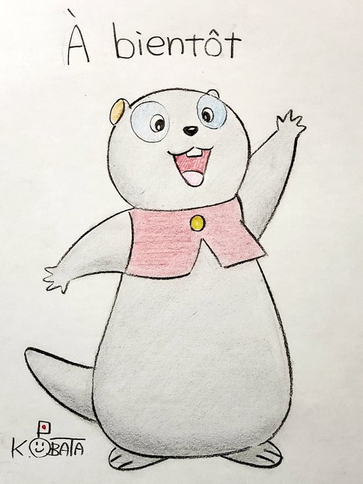 山ねずみロッキーチャックのtwitterイラスト検索結果 山ねずみロッキーチャックのtwitterイラスト検索結果