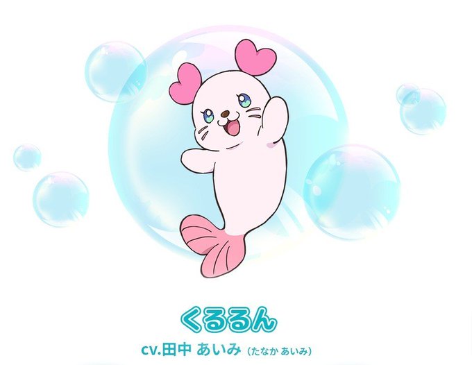 ゴマちゃんのtwitterイラスト検索結果 古い順