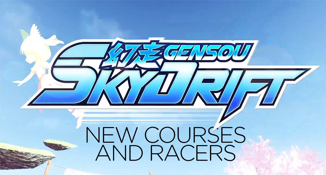 gamezplay's tweet photo. GENSOU SkyDrift - spell-slinging tag-team racer select your girls and compete for the checkered flag #GensouSkydrift #Skydrift #Gensou #PC #PS5 #PS4 #Switch https://t.co/ToLccZ54NG via @YouTube https://t.co/yO4qucLxgW