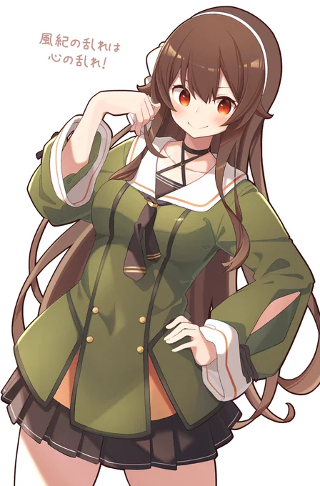 どやなとり #なとあーと 