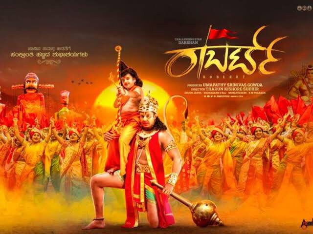 AbhilashMohan94's tweet photo. #RoberrtReview : Visual treat🤩 #Rating : ⭐️⭐️⭐️ Boring first half, 2nd half watchable. Have to appreciate @dasadarshan sir’s acting. direction, cinematography & action sequences are good👍 bgm 🔝 https://t.co/ctoIvT9Nd2