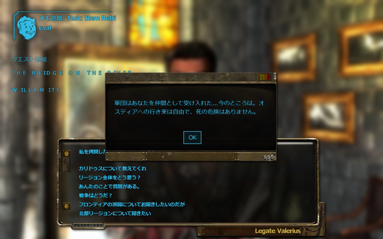 Kanashiro Fallout The Frontier リージョンed完 なので翻訳ファイルを更新 詳細はreadmeのスプレッドシートにて シナリオ以上にぶったまげたのはリージョンのサブクエで手に入ったコレ 数値弄ってないのにこの威力 なお燃費 T Co