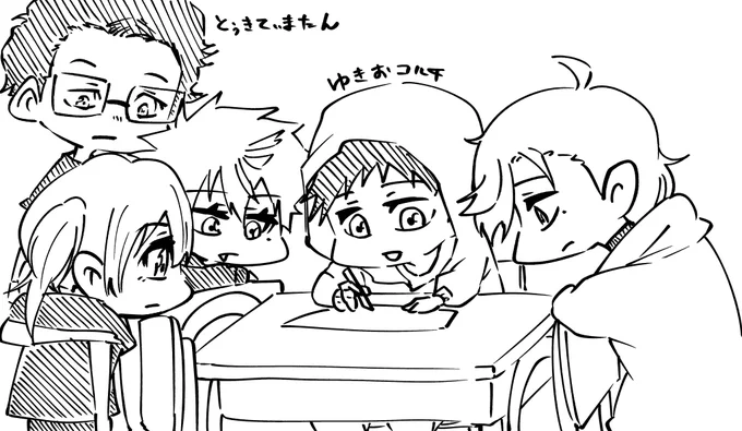 【7日後に勇姿を見せてくれる かなちーくず 7日目 #2】

・最終カスタム直前ゆきおコルチ勉強会
・移動ルートを模索するくずちーとビーコン乱打かなかな
・唐突に「死」の話をする葛葉

#かな絵 #ちーあーと #KuzuArt 