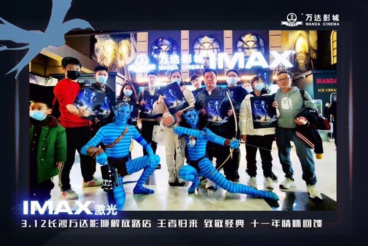 James Cameron Jimcameron Tvitter