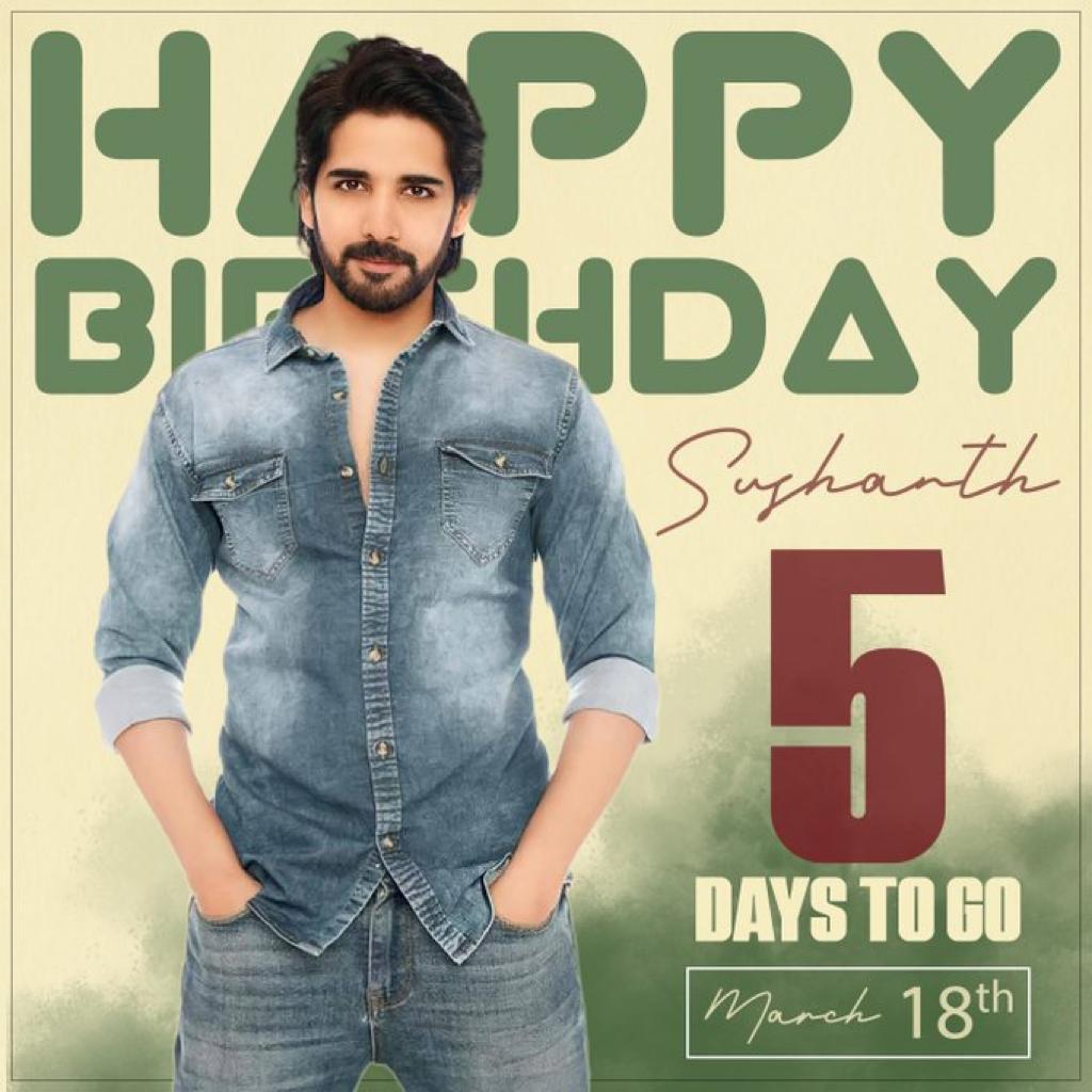 TheCinemaMania's tweet photo. 5️⃣ Days to go for Young Hero @iamSushanthA's Birthday! 🥳

He keeps updating with his looks &amp; styling for each movie! ✌🏻✨
Advance Happy birthday!! 
#IchataVahanamuluNilupaRadu
#INVR https://t.co/WGoniKuh5h